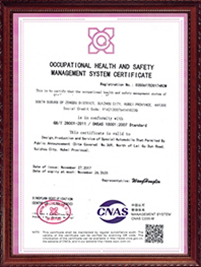 Qualification certificate 3